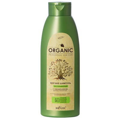 Шампунь мягкий бессульфатный с фитокератином для всех типов волос 500мл