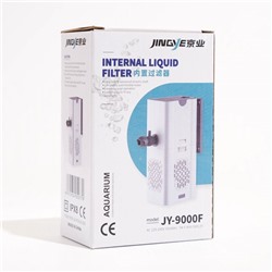 Фильтр внутренний JINGYE JY-9000F High-end, бесшумный, 500 л/ч, 7 Вт