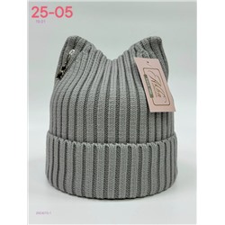 шапка 2053073-1