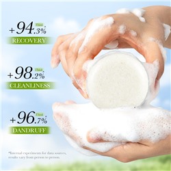 Твердый шампунь с экстрактом розмарина SADOER, 60 гр.