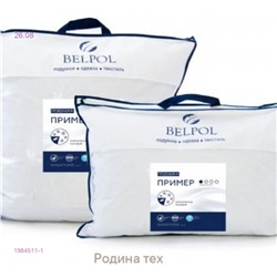 ПОДУШКА  BelPol 1984511-1