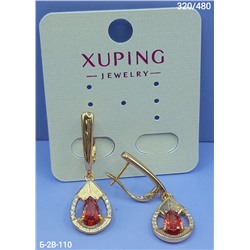 Серьги #22978665