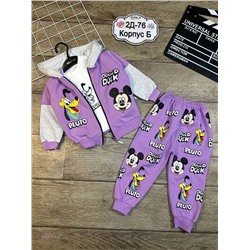 костюм тройка 1848174-2