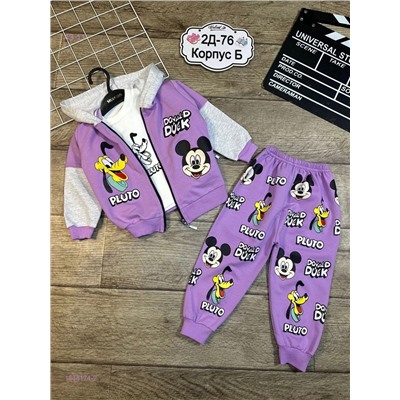 костюм тройка 1848174-2