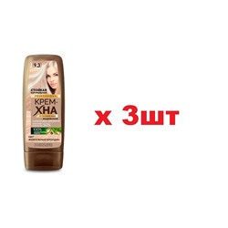 Fito color Крем-хна Индийская для волос 9,3 жемчужный блонд 140мл 3шт