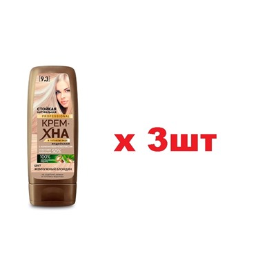 Fito color Крем-хна Индийская для волос 9,3 жемчужный блонд 140мл 3шт