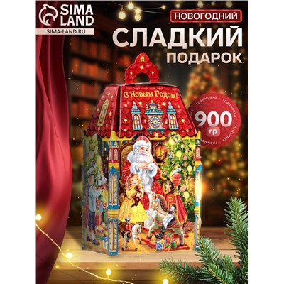 Сладкий новогодний подарок «Закрома», детский, 900 г