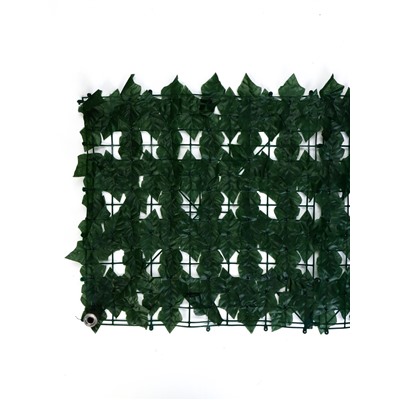 Ограждение декоративное «Лист клёна», 300×50 см, Greengo