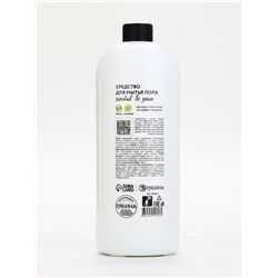 Средство для мытья пола, аромат сандал и груша, 1000 мл, ULAB