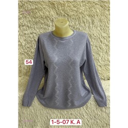 Свитер 1984578-8