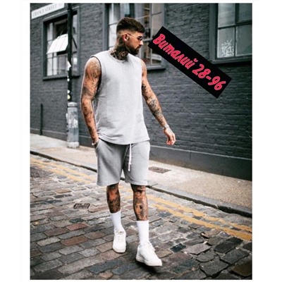 КОСТЮМ ДВОЙКА