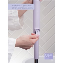 Швабра с отжимом Future Alp Duble Flip, с системой очистки, ручка 130 см, насадка 36.5 см