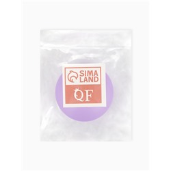 Расчёска массажная, круглая, складная, с зеркалом, d=7.5 см, в коробке, сиреневая