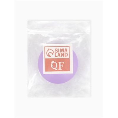 Расчёска массажная, круглая, складная, с зеркалом, d=7.5 см, в коробке, сиреневая