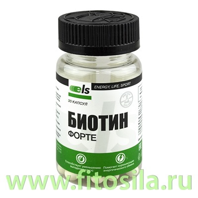 Биотин-форте, капс. 0,5 г № 30 (банка) БАД  "Фармгрупп"