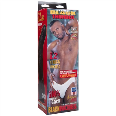 Коричневый фаллоимитатор Black Thunder - 31,2 см.