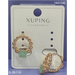 Серьги #23001816