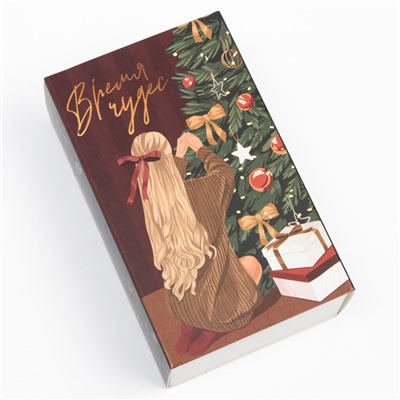 Носки женские новогодние KAFTAN Xmas размер 36-39 (23-25 см), набор 2 пары