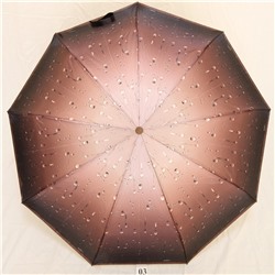 Зонт женский Popular