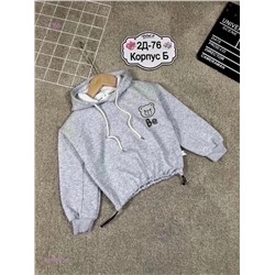 толстовка 1975843-4