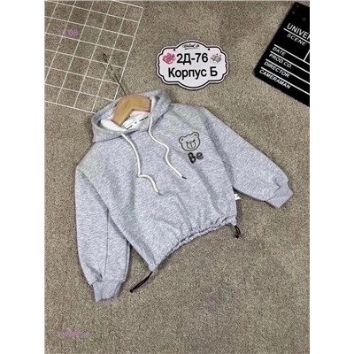 толстовка 1975843-4