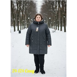 Куртка #23113284