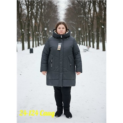 Куртка #23113284