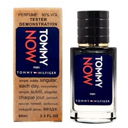 Tommy Hilfiger Tommy Now тестер мужской (60 мл) Lux