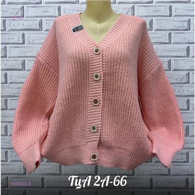 Кардиган 1832802-3