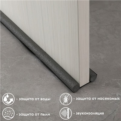 Защита от сквозняка и пыли ТУНДРА, 95×10 см, чёрная