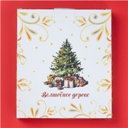 Тарелка сервировочная новогодняя Доляна «Волшебное дерево», доломит, 20×18×3 см, белая