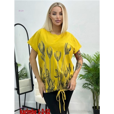 Футболка 2059736-8