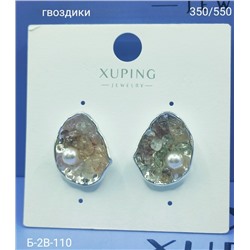 Серьги #23101376