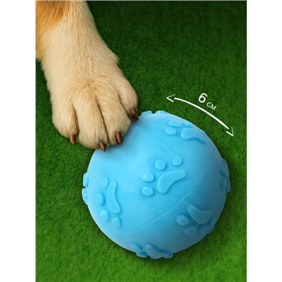Игрушка «Мяч-лапка», TPR, 6 см, синий