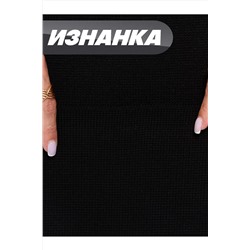 Юбка NEWVAY, 1182854