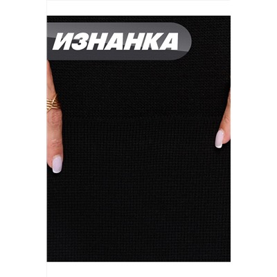 Юбка NEWVAY, 1182851