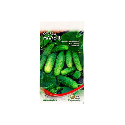 Семена Огурец "Малыш", 10 шт