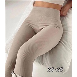 ЛЕГГИНСЫ-EMBERENS