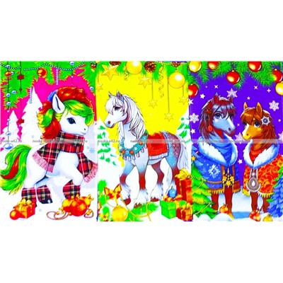 Полотенца вафельные Новогодние "Игривые Лошадки"