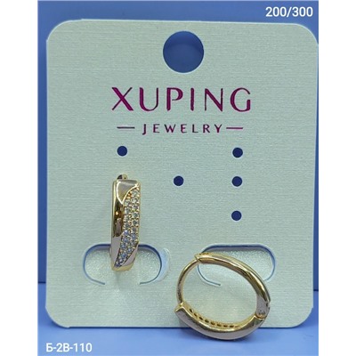 Серьги #23028674
