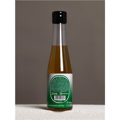 Гель для душа пиво «Крутой мужик», 250 мл, аромат бергамота и лимона, Чистое счастье