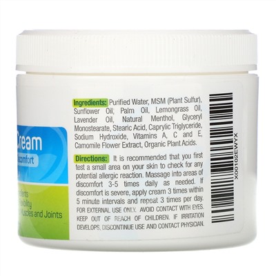 Puriya, Ultra Relief Cream, 4 oz (113 g)