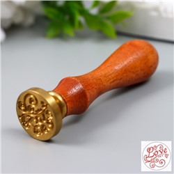 Сургучная печать с деревянной ручкой «Love и узоры», 9×2.5×2.5 см