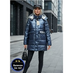 Куртка #23114564