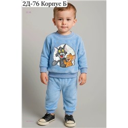 костюм двойка 1981568-6