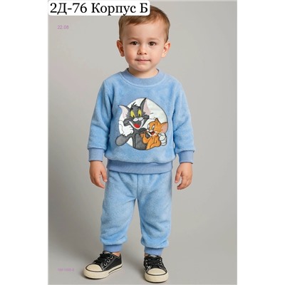 костюм двойка 1981568-6