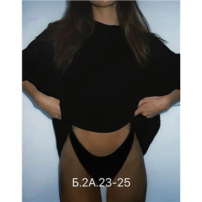 Футболка 2059748-3