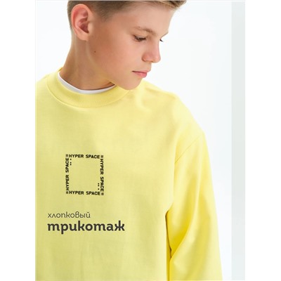 PELICAN Толстовка BFN3377