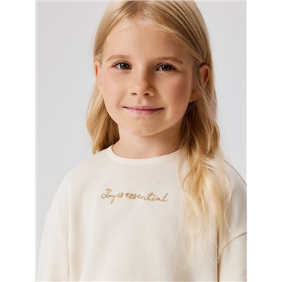 Acoola Комплект 20224180003