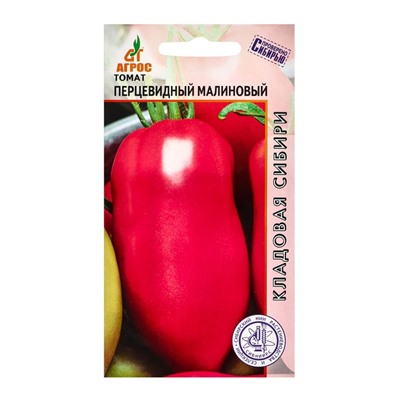 Семена Томат «Перцевидный малиновый», 0.08 г, «Агрос»